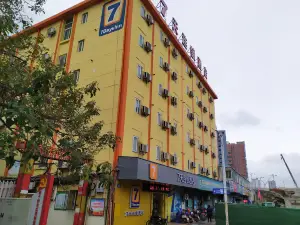 7 Days Inn (Nanchang Jiefang West Road Xinjia'an Metro Station)
