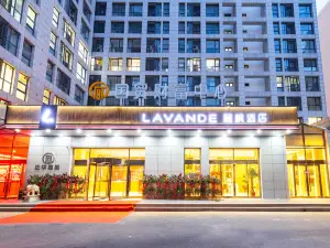 Lavande Hotel (Beijing Shunyi Shimen Metro Station)