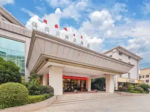 De'an International Hotel