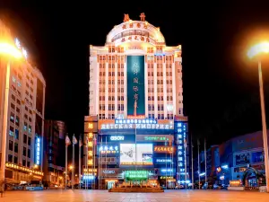 Xusheng International Hotel
