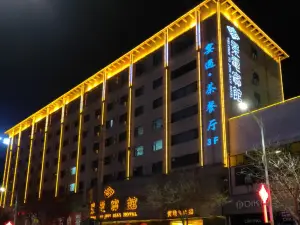 Jingtai Jingdian Hotel