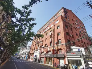 JI 호텔 상하이 더 번드 쓰촨 중 로드