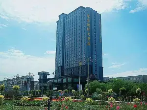烏拉特前旗紫東國際大飯店