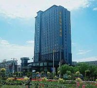 Zidong International Hotel