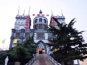Xinxiang Jinghuayuan Hotel