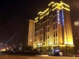 邵陽長城大飯店