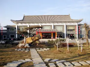 Shuihu Holiday Hotel