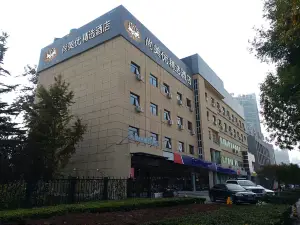 Shangmeiyou Select Hotel (Beijing Daxing Kangzhuang Road)