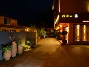 Qingjing Shanshe Boutique Hostel