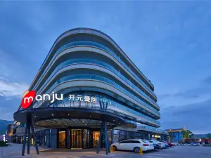Manju Hotel (Zhoushan Putuo World)