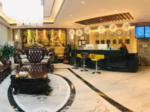 Weibin Weijia Business Hotel