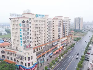 City Comfort Inn (Komqingcheng Nanchang University)