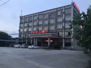 Xiangzhou Jinyuan Hotel