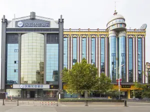 Hanting Youjia Hotel (Linfen Drum Tower West Street)