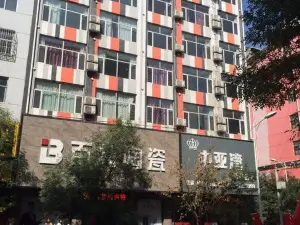 바오더 중야완 비즈니스 호텔