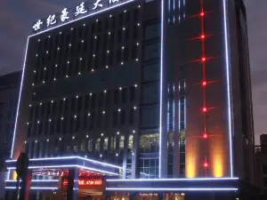 Shiji Haoting Hotel