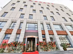 zhidan honghai grand hotel