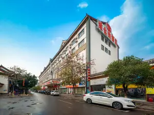 비엔나 호텔(Vienna Hotel) 호텔(바이써톈양고성고속철도역)