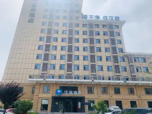 HanTing Hotel (Houma Xintian Guangchang)
