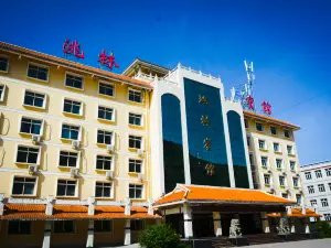 Taolin Hotel