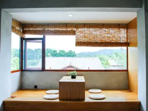 Jinyun SR Shiran Cong Man Design Homestay (Xiandu Scenic Area Shop)