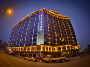 Peng Yu Jia He Boutique Hotel