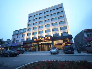 Yongsheng Business Hotel