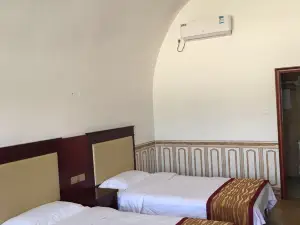 Jia County Yunyan Hotel