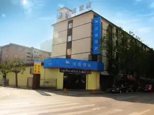 Hanting Hotel (Xianyang Minsheng West Road)