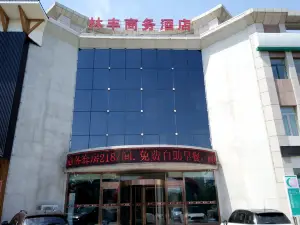 Linfeng Business Hotel