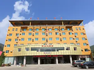 Dongxing Hotel