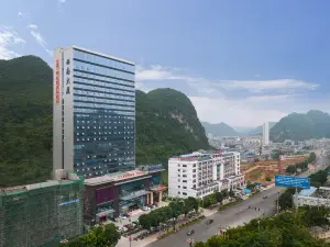 Vienna International Hotel (Pingxiang Municipal Government Square)