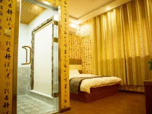 Wuqiao Gemei Boutique Hotel