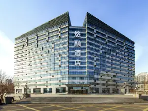 Yourong Hotel (Harbin Convention and Exhibition Center Longta Branch)