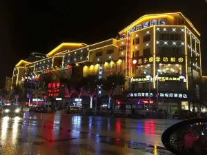 Haiyue Lijing Hotel