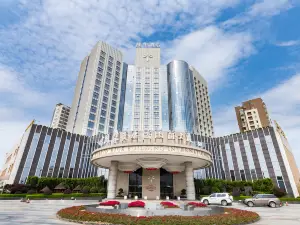 Changsha Longhua International Hotel