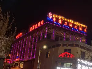 Shand Nima Grand Hotel