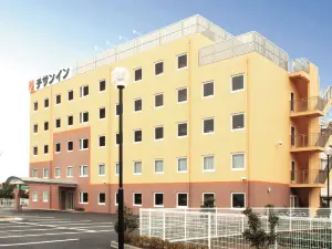 Comfort Inn Kumamoto Miyukifueda