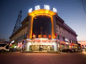 Shida International Hotel
