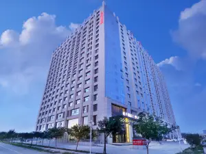 Orange Hotel (Cangzhou West Railway Station)