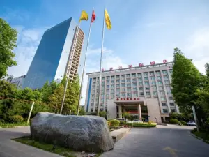 Kaiyuan Zhongzhou International Hotel