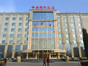 Feng Hao International Hotel