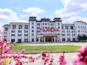 Zhonglin International Hotel