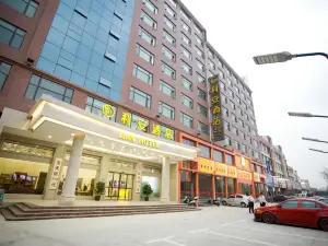 Li'an Hotel (Nankang District Furniture City Store)