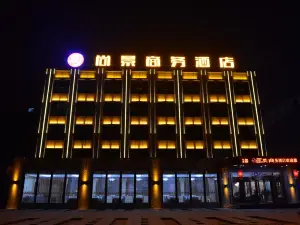 Shangjing Business Hotel
