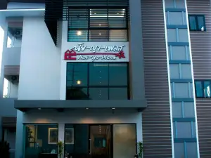 奈亞廣場公寓