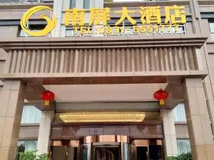 Nan Ping hotel