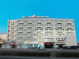 Jinjiang Inn Hotel (Shanhaiguan Railway Station Laolongtou Bath Shop)
