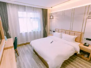 Kaju Hotel (Huarun Suguo Store, Wanda Plaza, Ma'anshan)