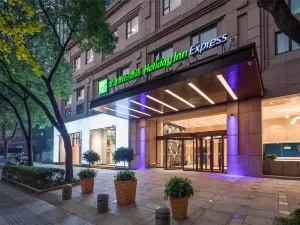 ฮอลิเดย์ อินน์ เอ็กซ์เพรส หนิงโป ซิตี้ เซ็นเตอร์ บาย IHG